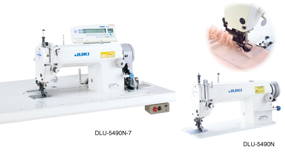 DLU-5490N-7 (with automatic thread trimmer)