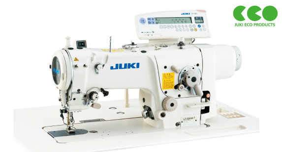 LZ-2284A-7 (with automatic thread trimmer)