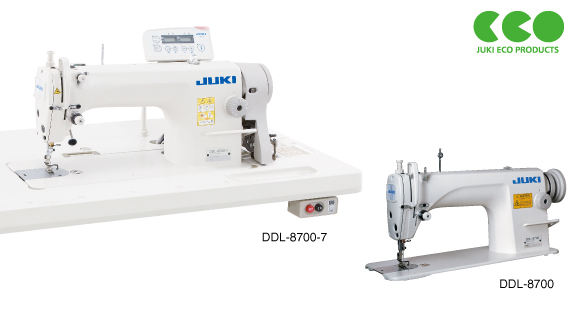 DDL-8700-7 (with Automatic Thread Trimmer)